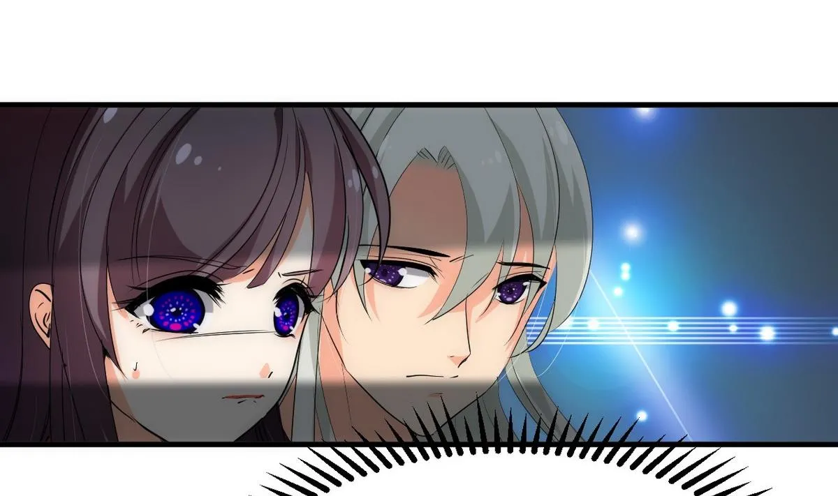 第108话 宗主的礼物 第20页
