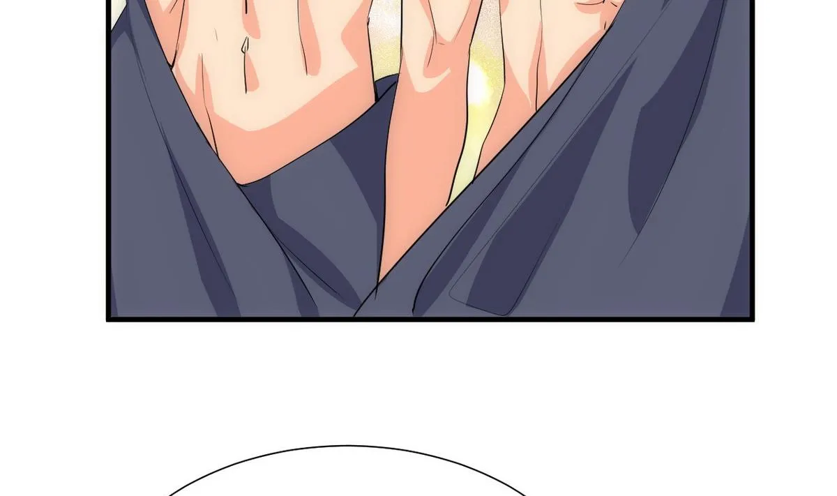 第108话 宗主的礼物 第28页