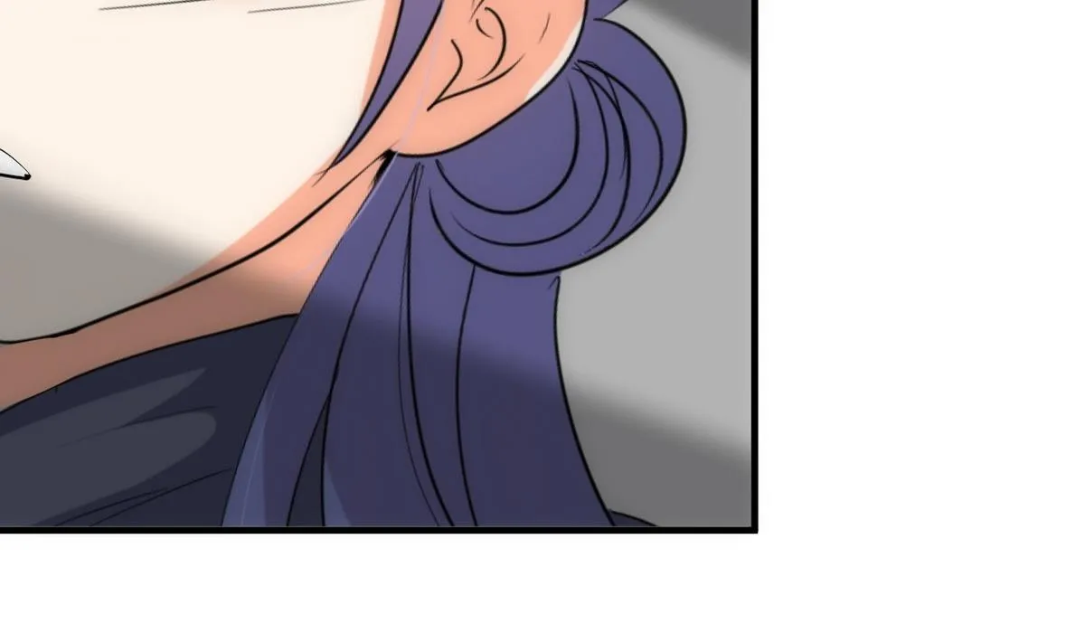 第108话 宗主的礼物 第35页