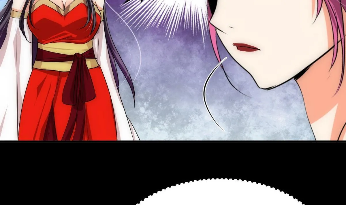 第109话 迷局 第28页