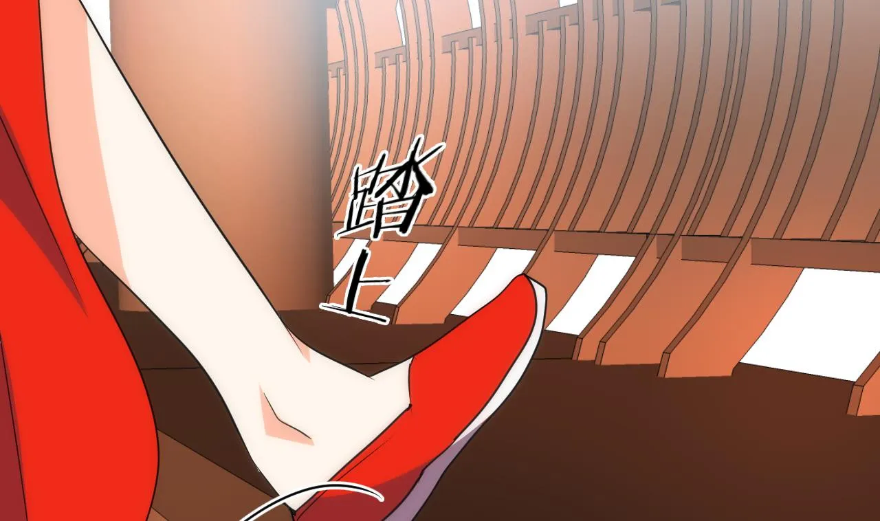 第113话 死棋 第22页