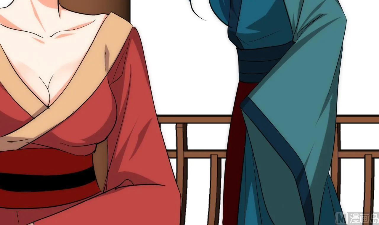 第115话 终结宿命 第27页