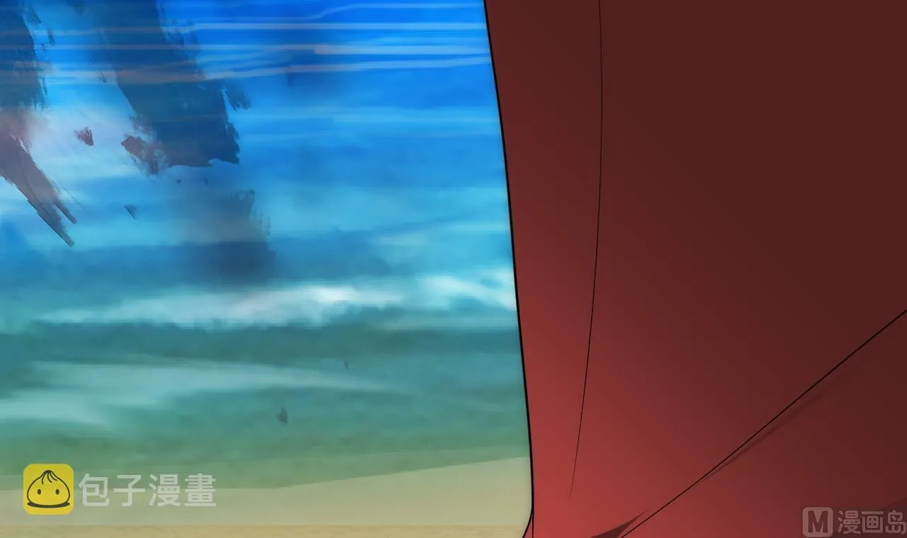 第115话 终结宿命 第45页