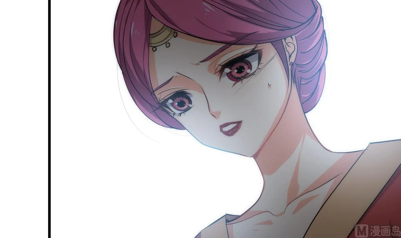 第115话 终结宿命 第48页