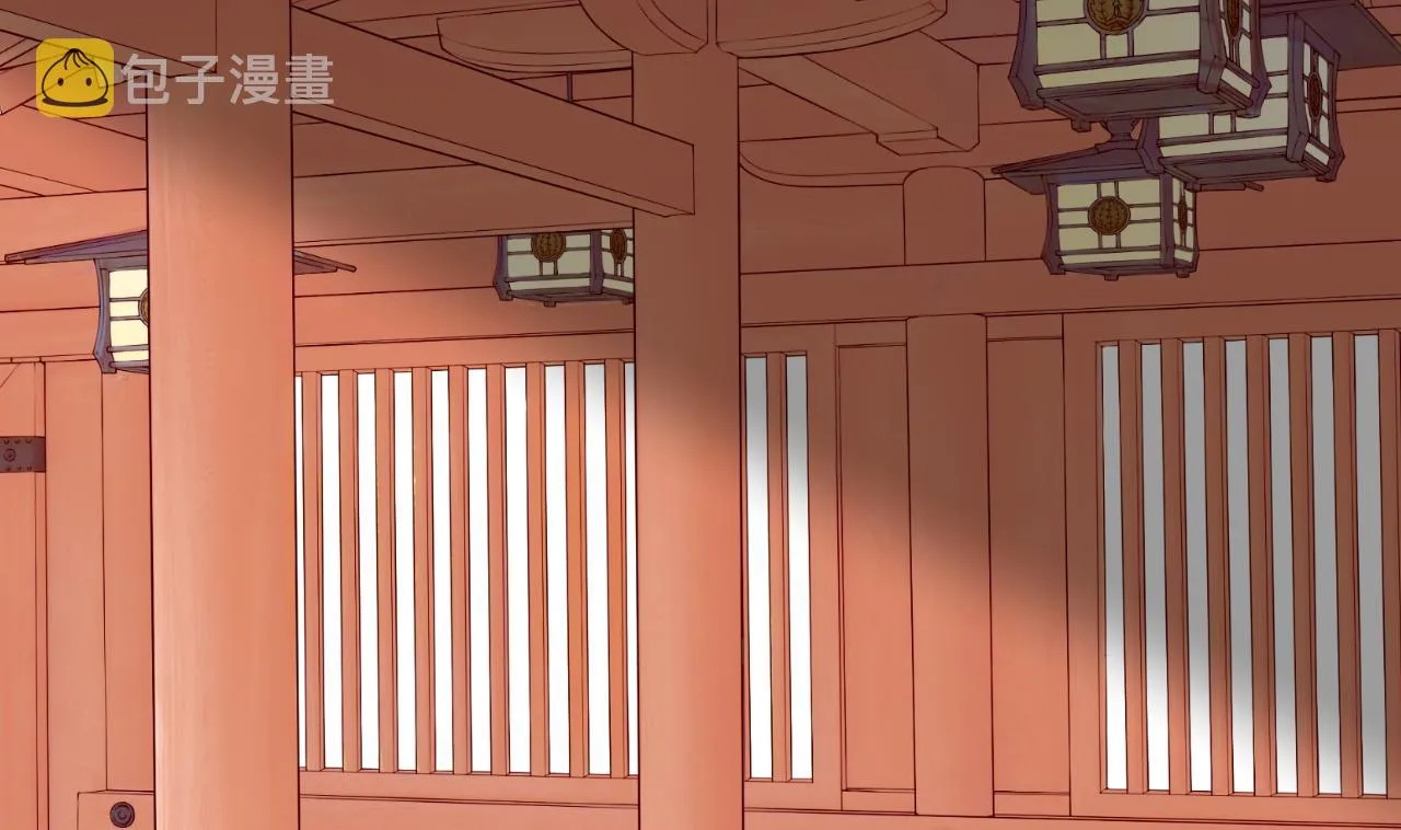 第116话 迷途 第34页