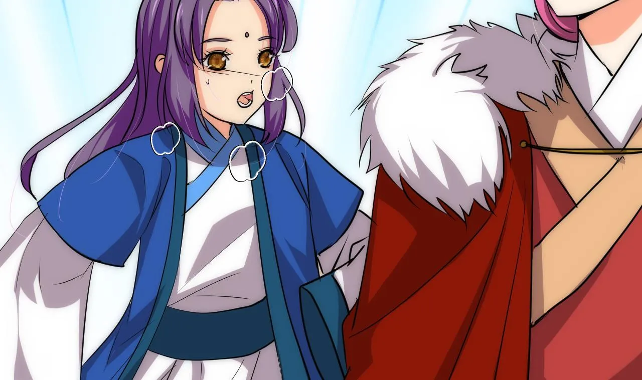 第116话 迷途 第37页