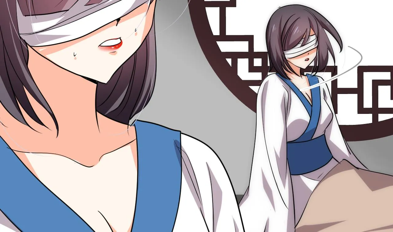 第116话 迷途 第41页