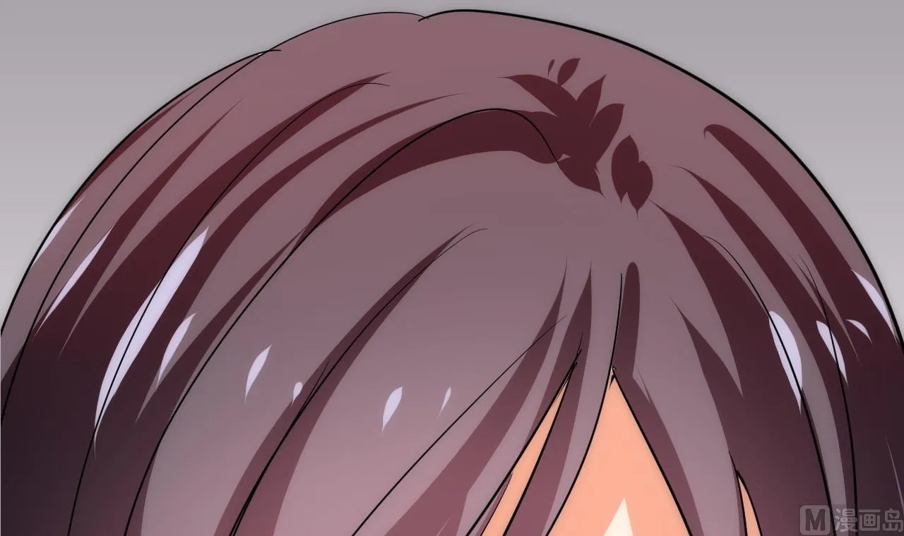 第116话 迷途 第45页