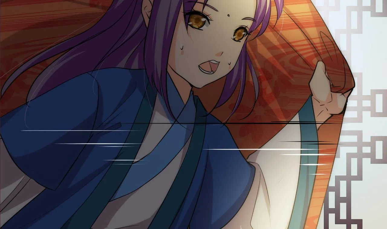 第117话 抉择 第28页
