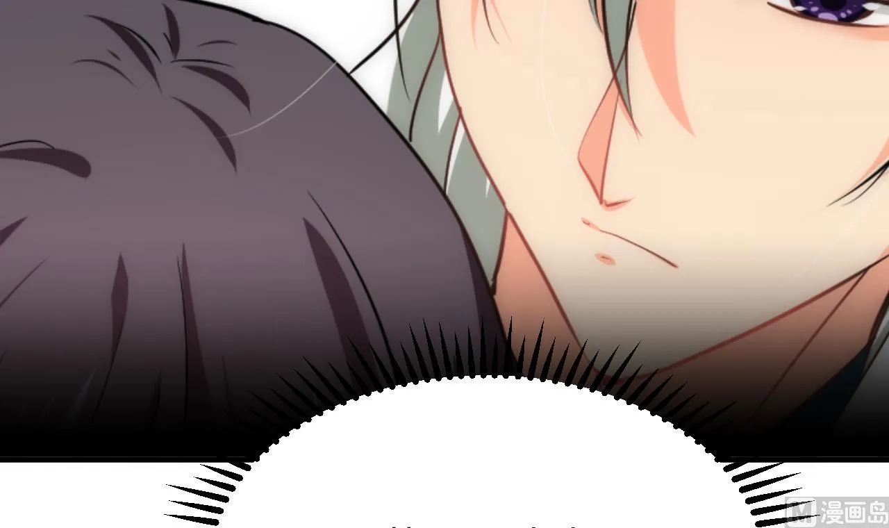 第125话 各自的谋划 第9页