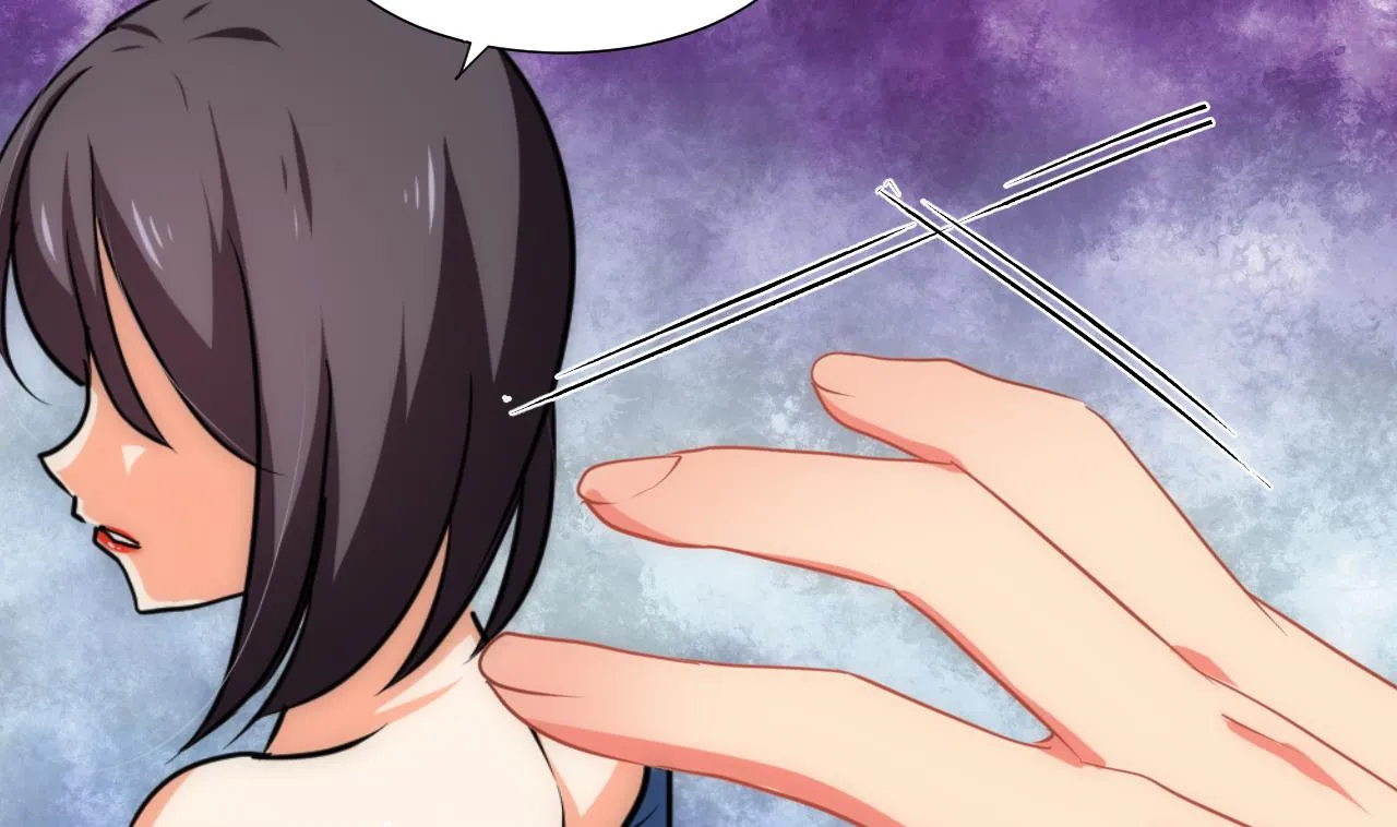 第125话 各自的谋划 第16页