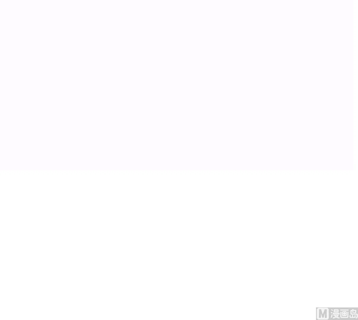第128话 伪装 第45页