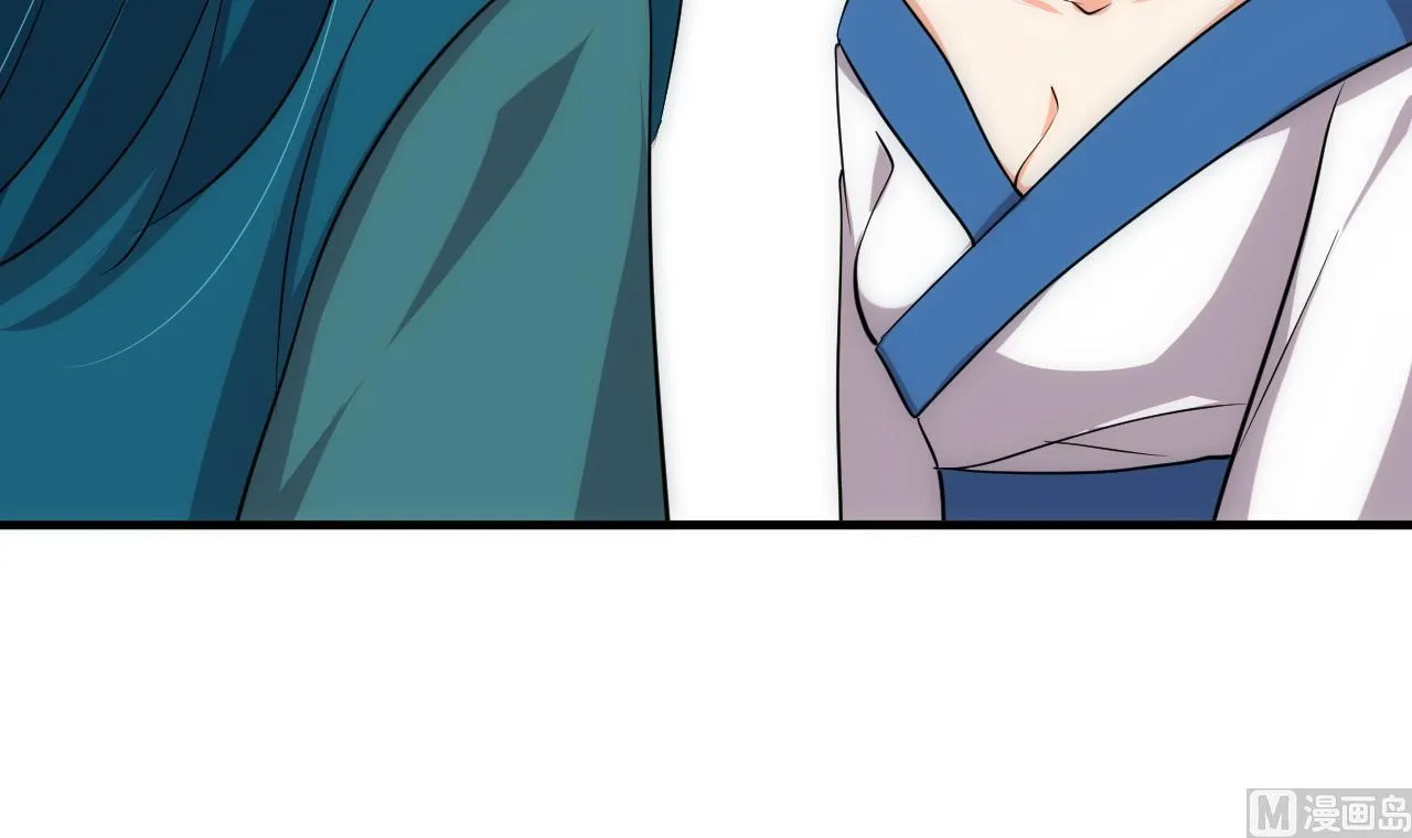 第129话 疑惑 第6页