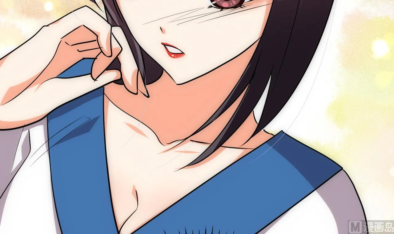第129话 疑惑 第33页