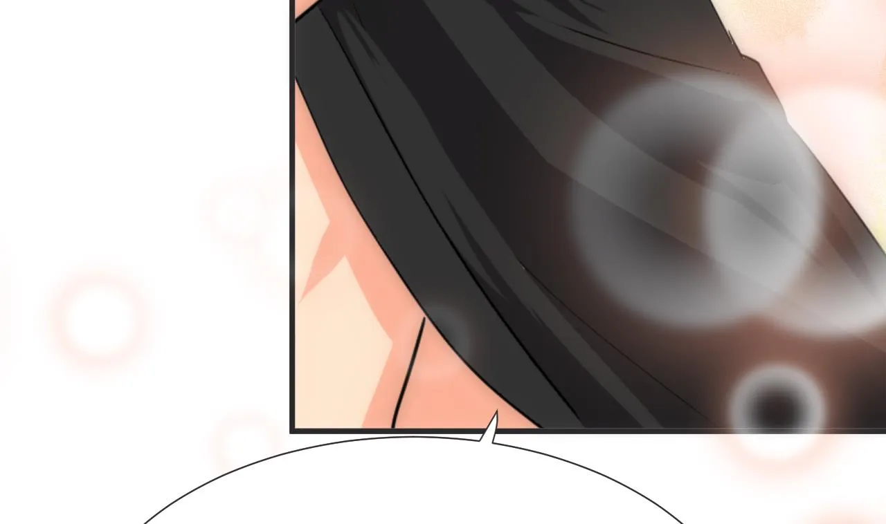 第130话 想要靠近的心 第23页