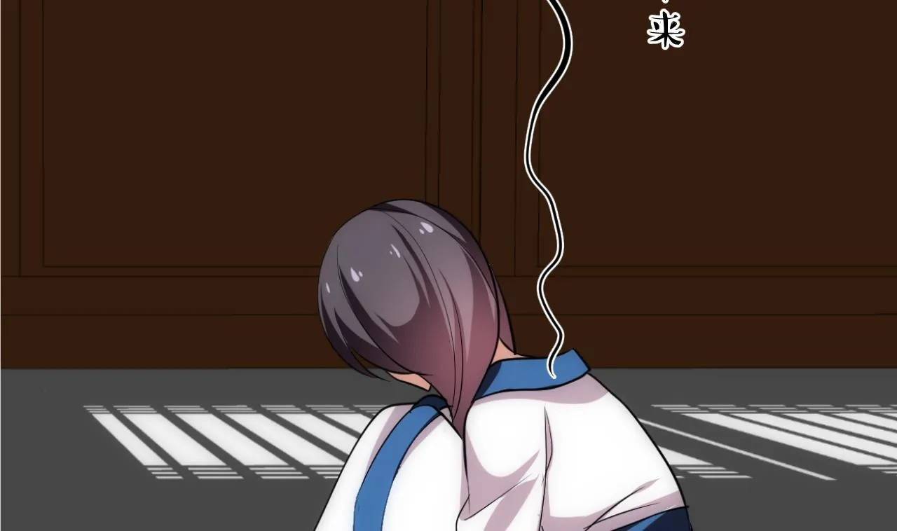 第131话 情丝 第40页