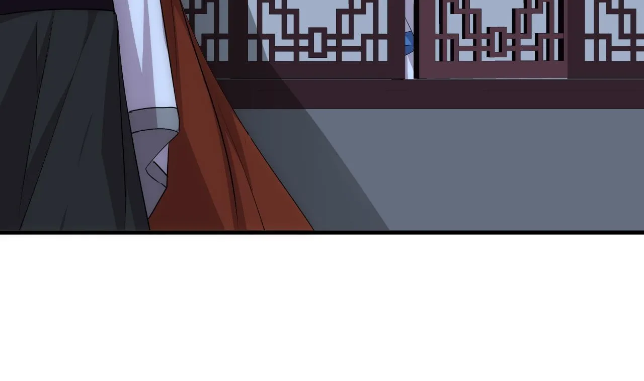 第133话 意外之人 第8页