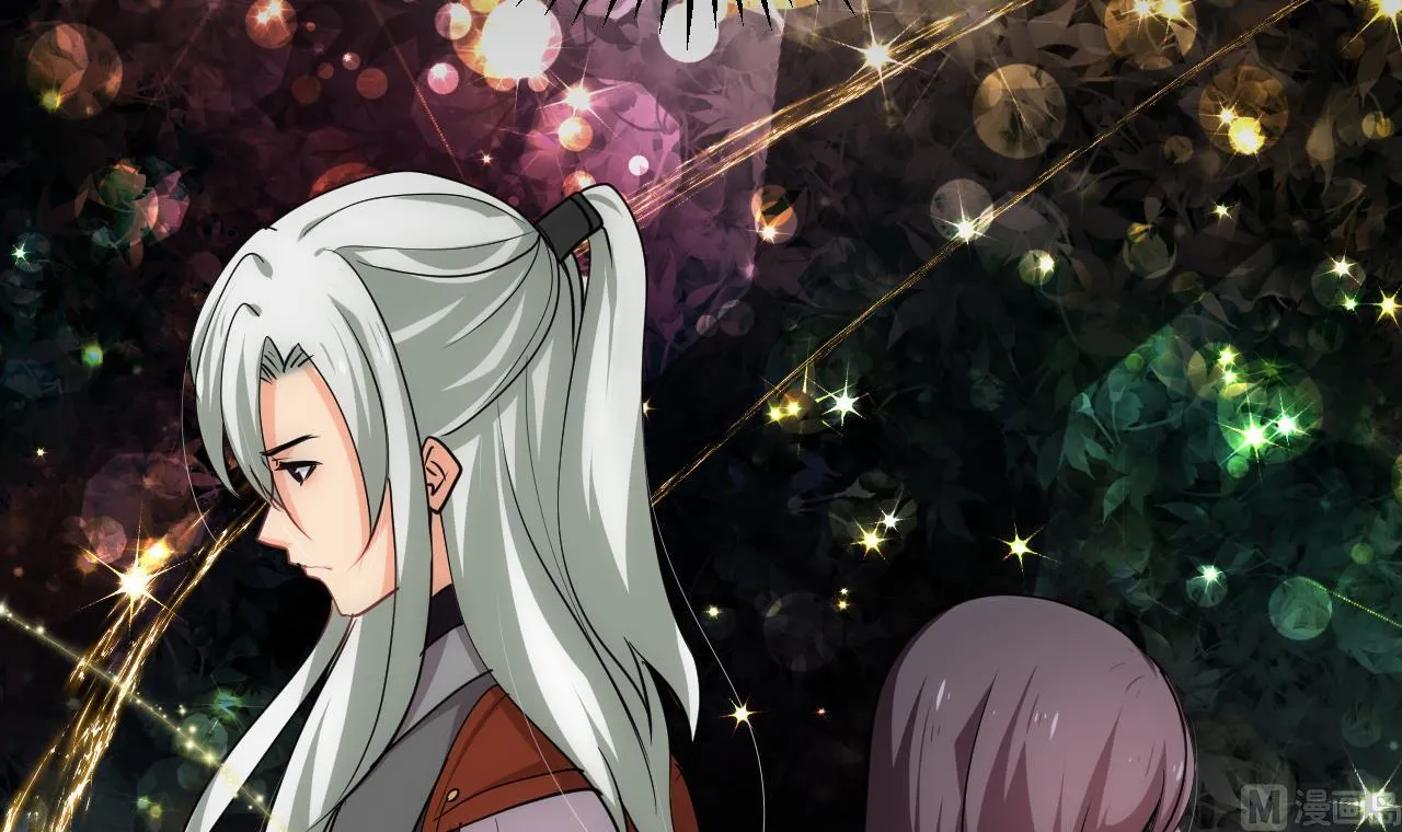 第133话 意外之人 第21页