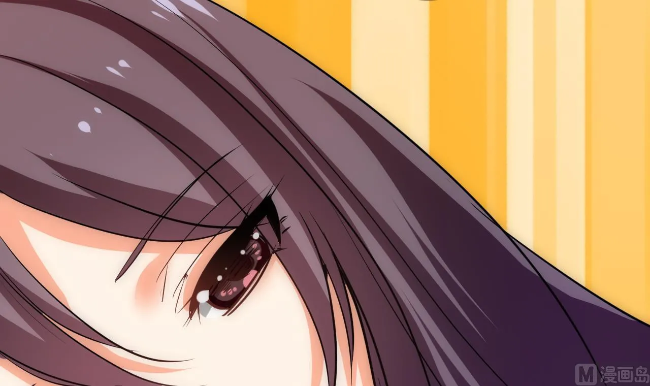 第134话 利用 第6页