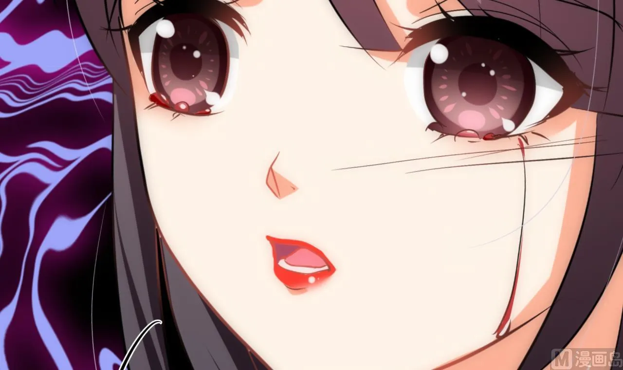 第134话 利用 第27页