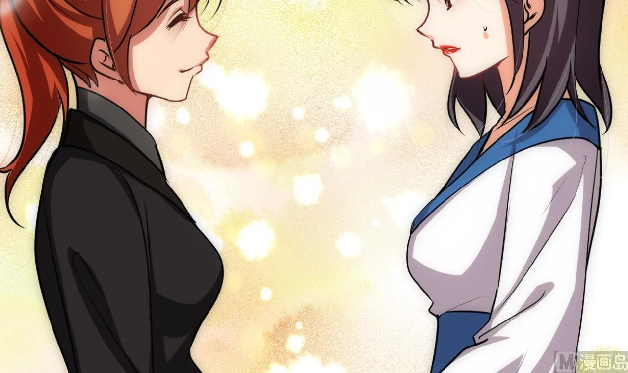 第134话 利用 第36页