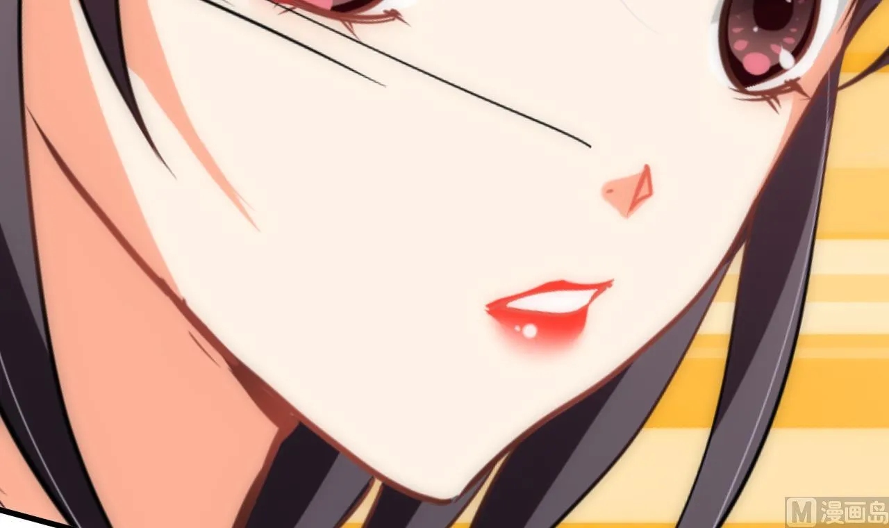 第135话 同谋 第15页