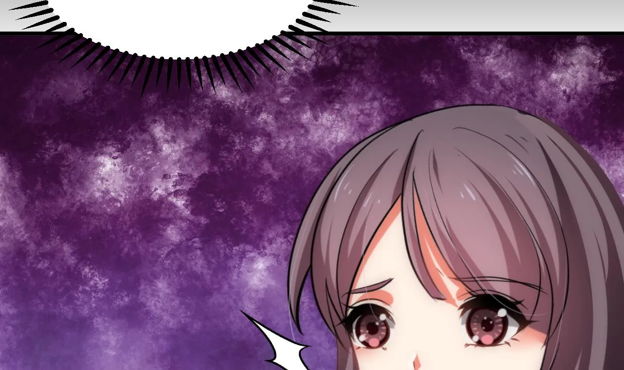 第135话 同谋 第40页