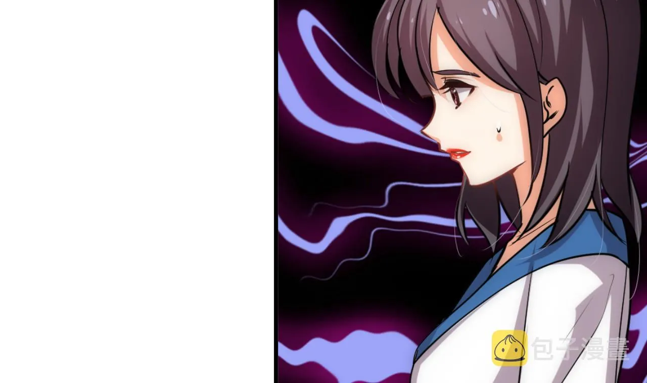 第137话 准备入京 第16页