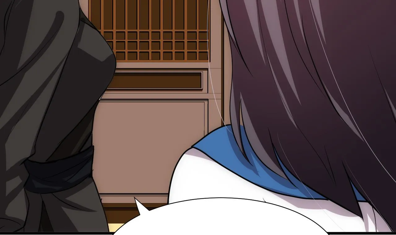 第137话 准备入京 第25页