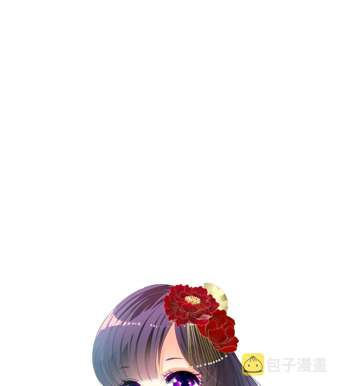 第137话 准备入京 第55页