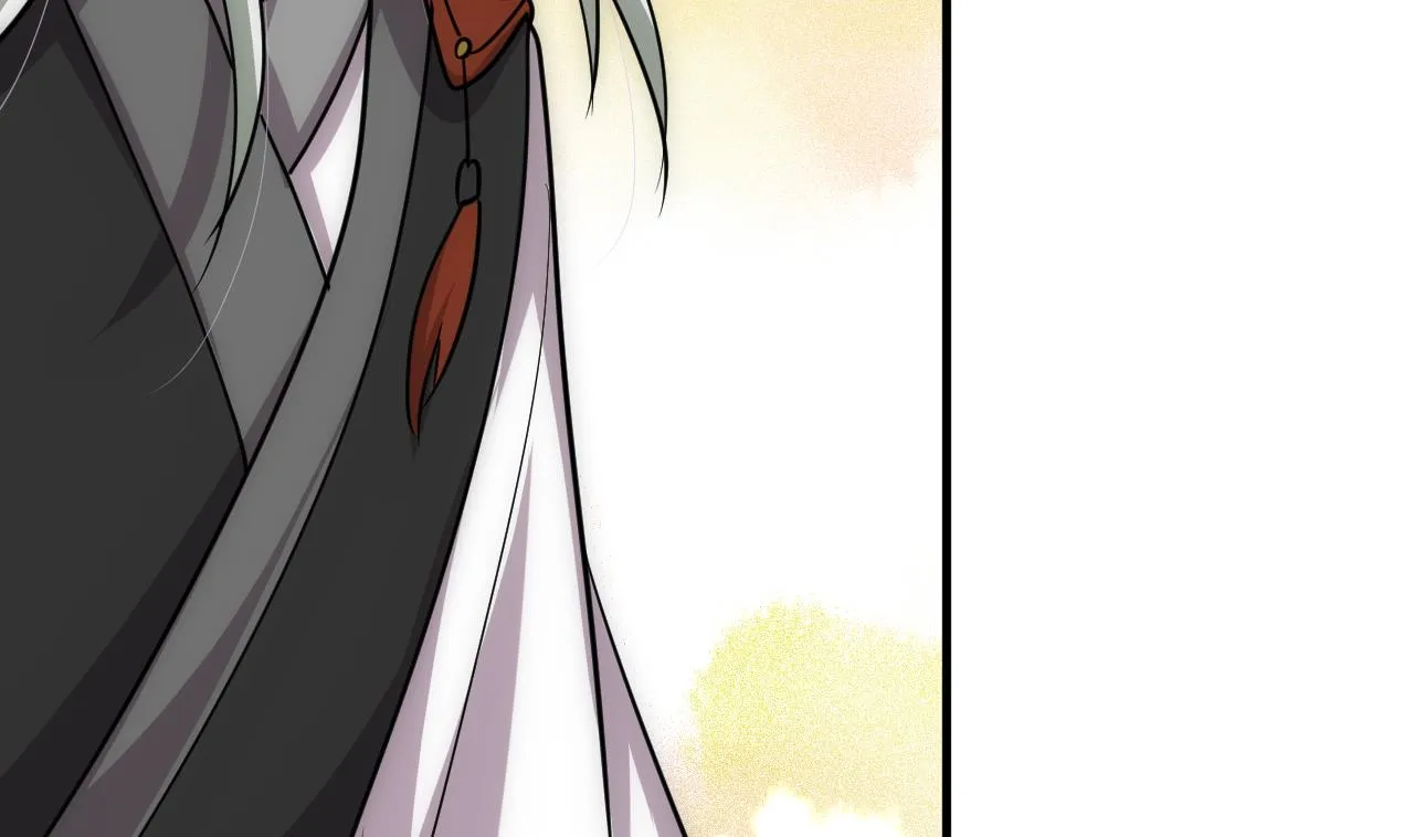 第138话 相遇 第7页