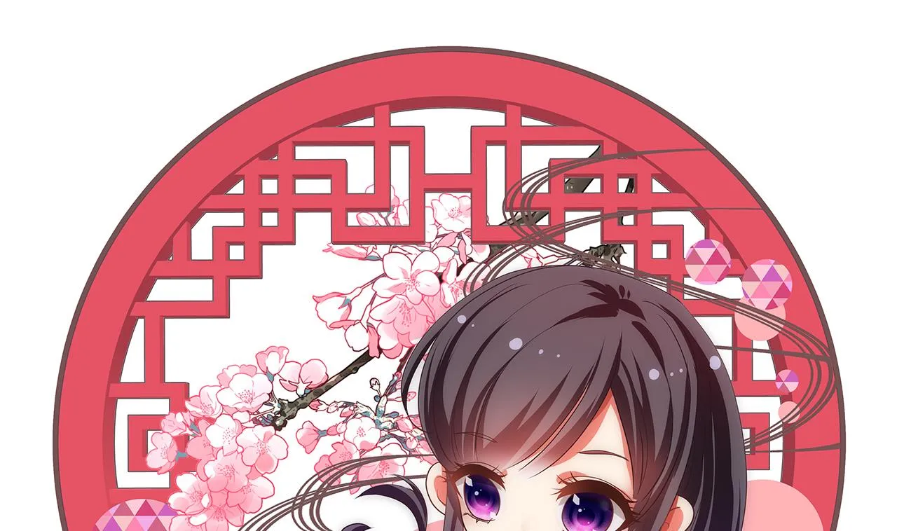 第140话 少主的疑惑 第44页