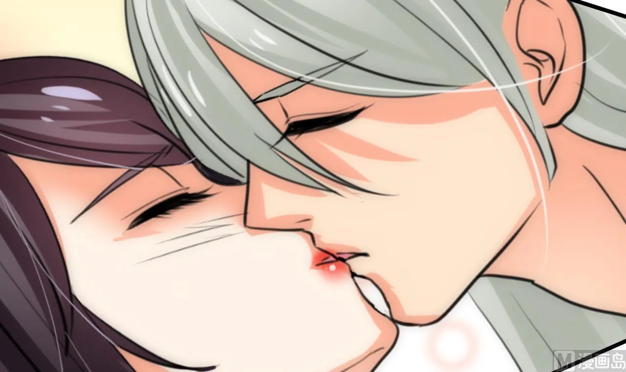 第144话 惑 第9页