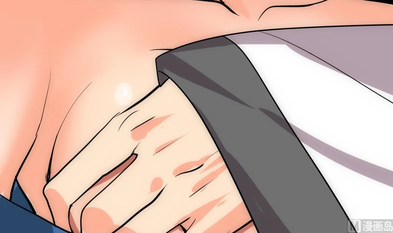 第144话 惑 第12页