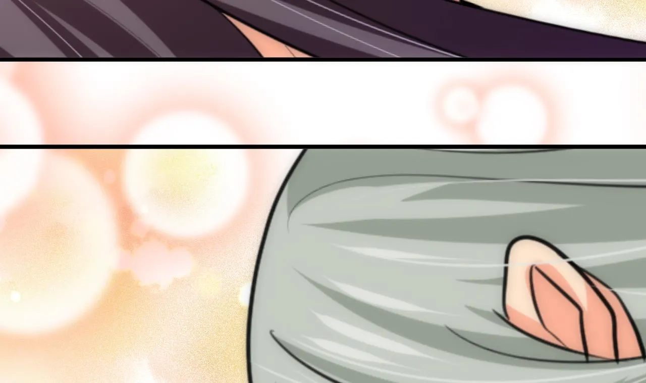 第144话 惑 第20页