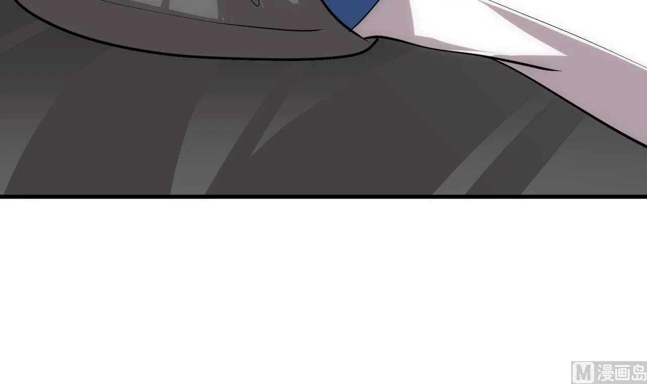 第144话 惑 第33页