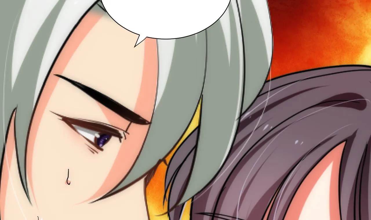 第146话 潜伏的人 第11页