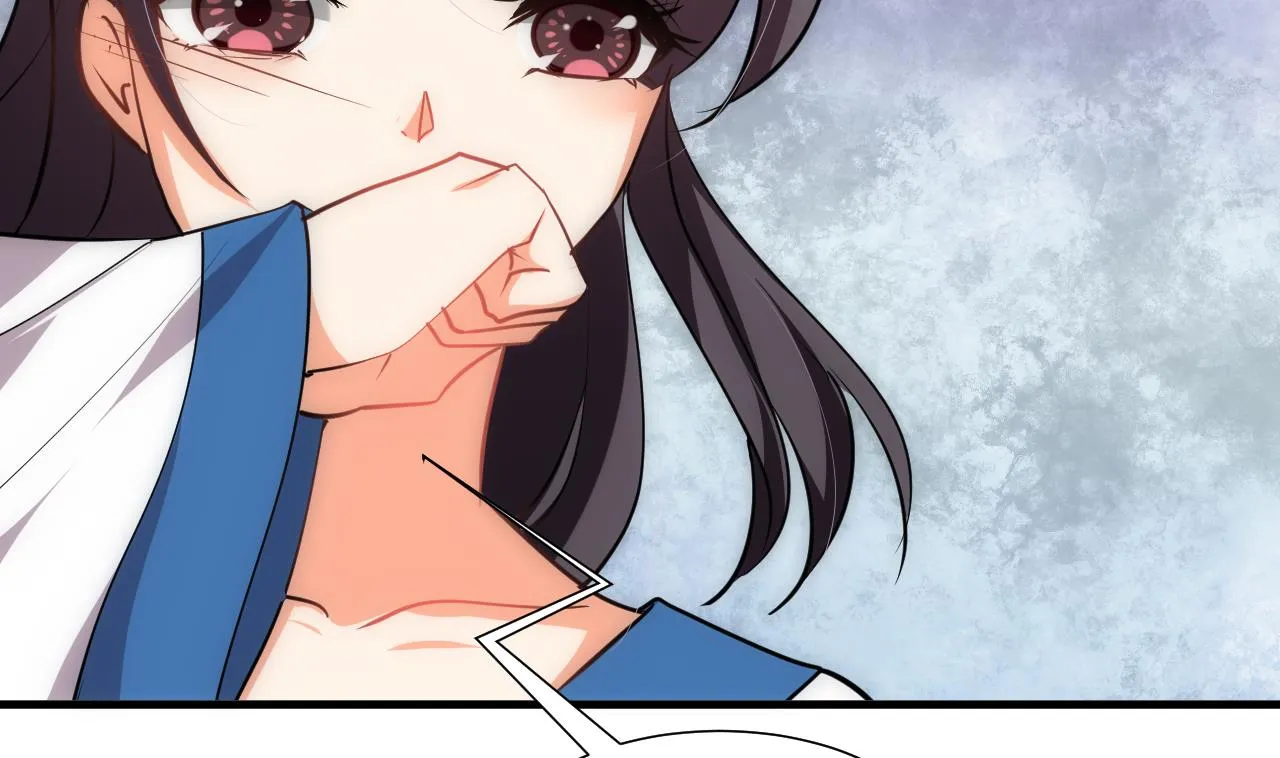 第147话 破局 第5页