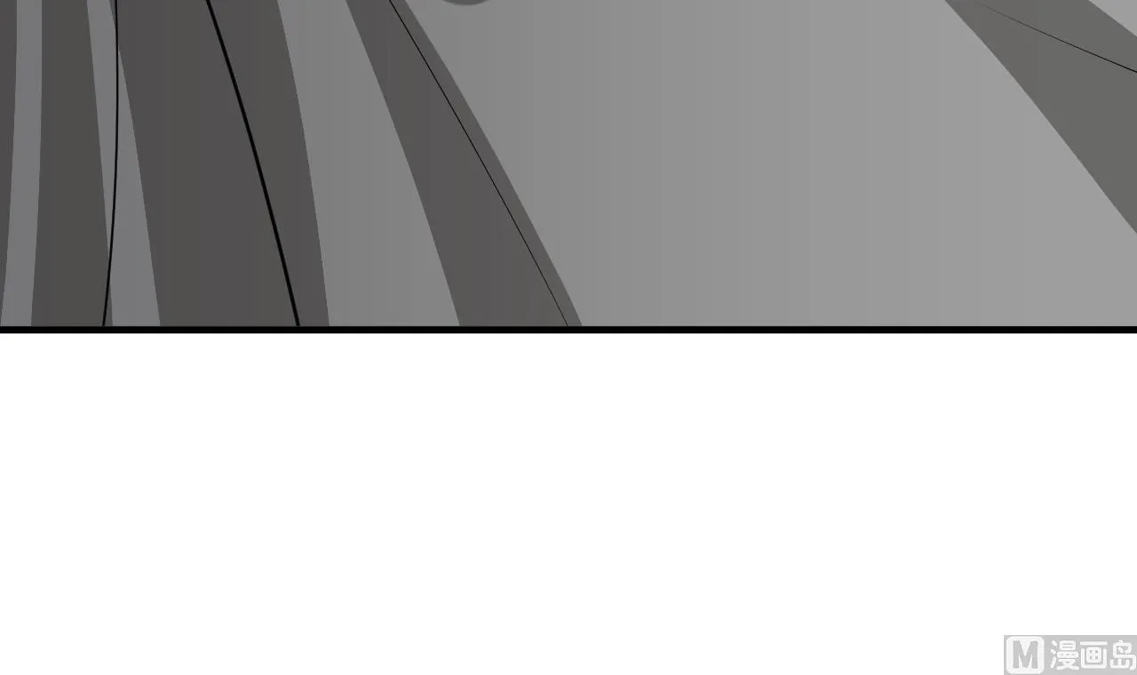 第147话 破局 第12页