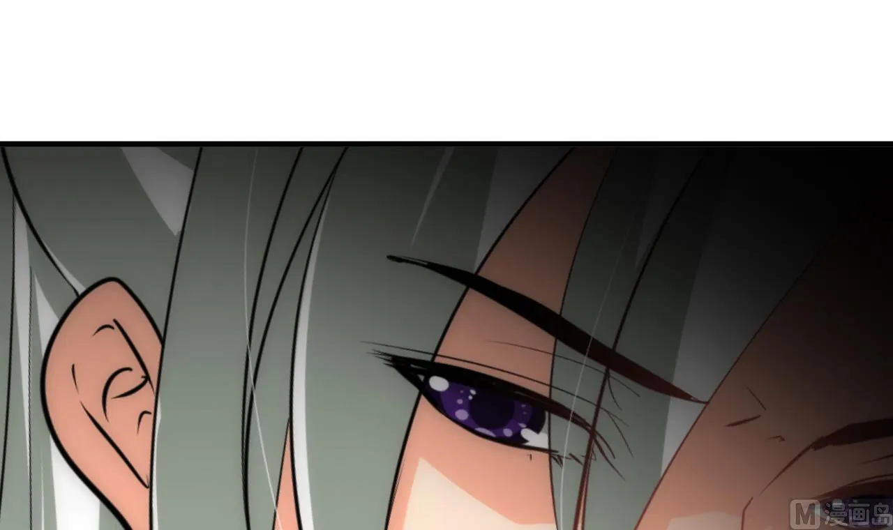 第147话 破局 第15页