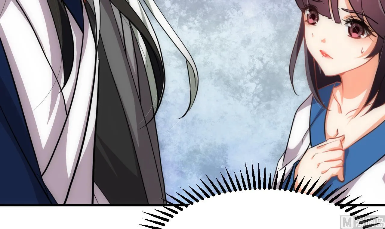 第149话 分歧 第12页