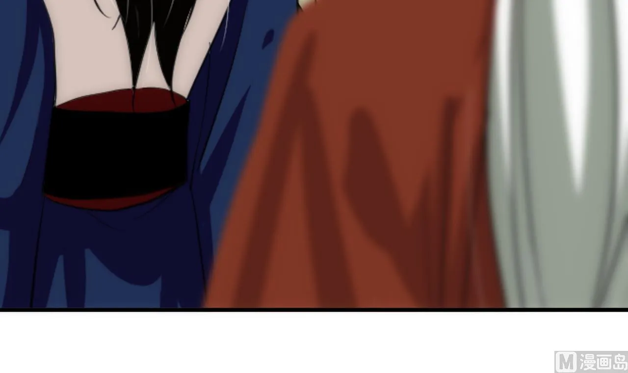 第150话 走 第27页