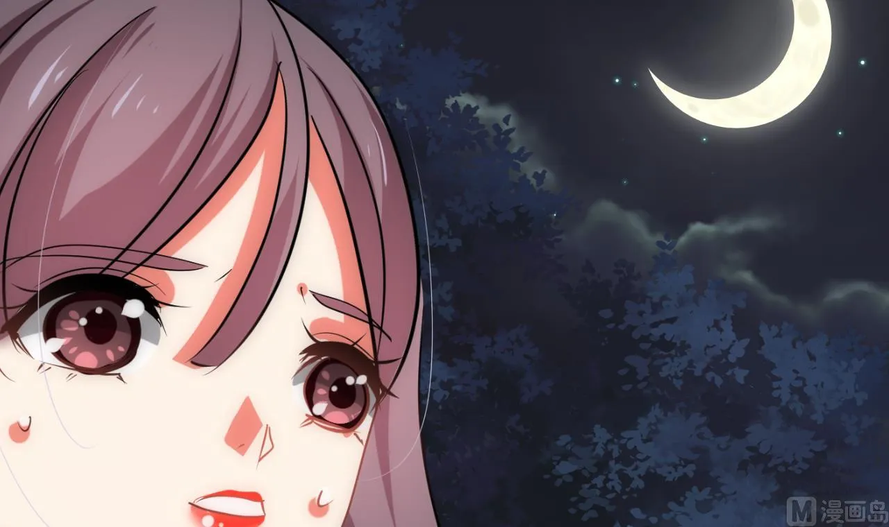 第151话 留在这里 第36页