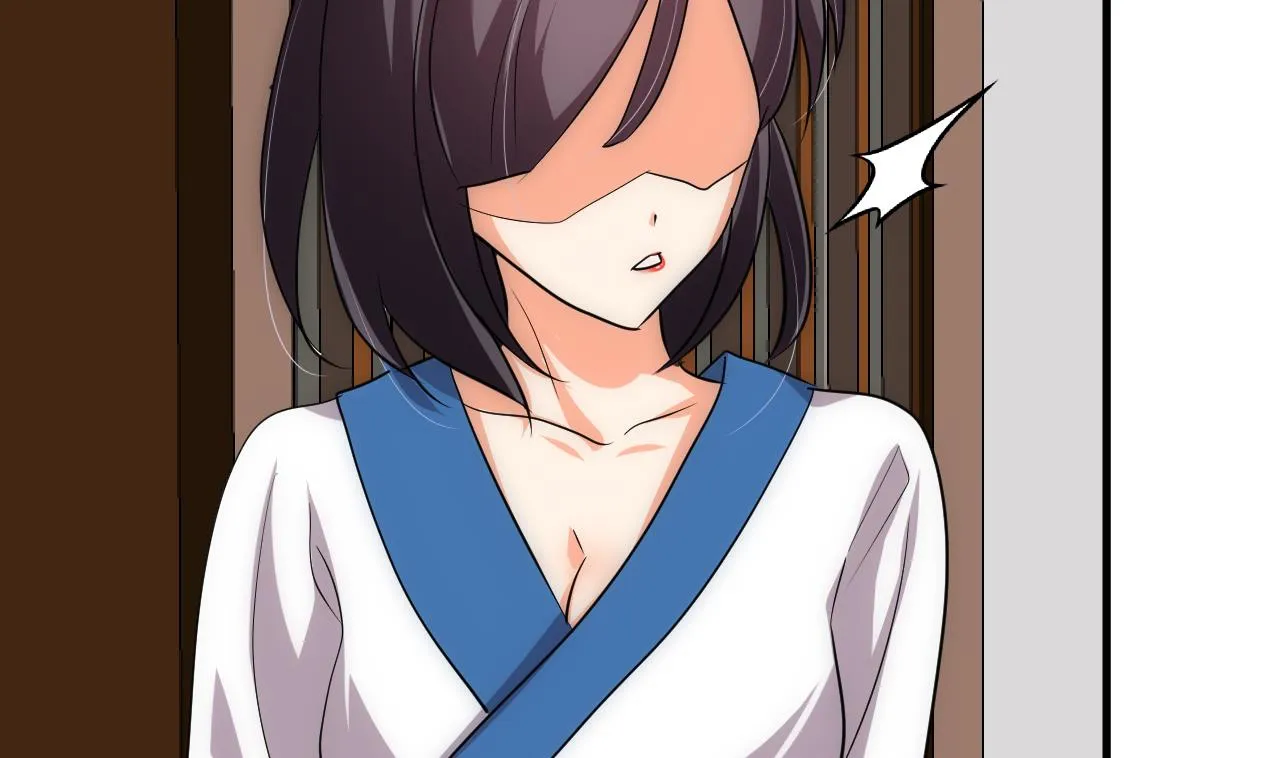 第153话 试探中 第13页