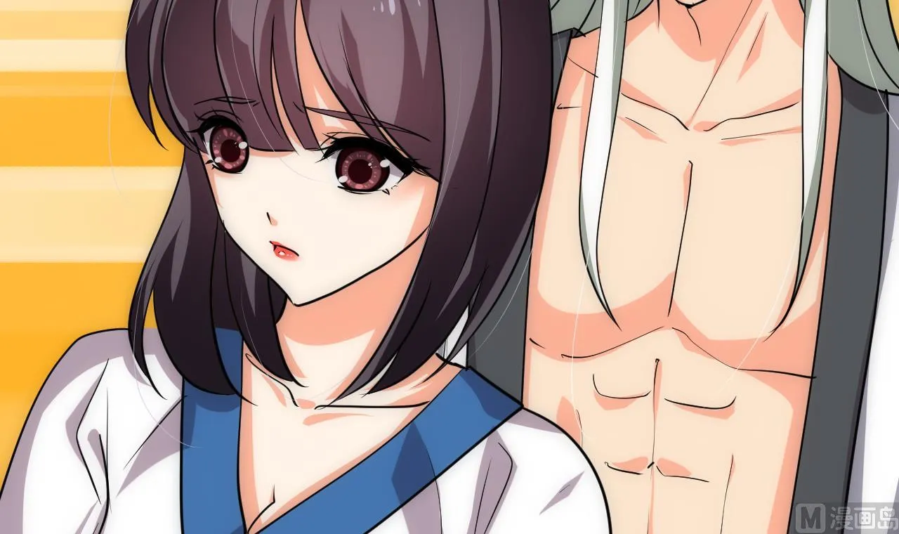 第153话 试探中 第33页