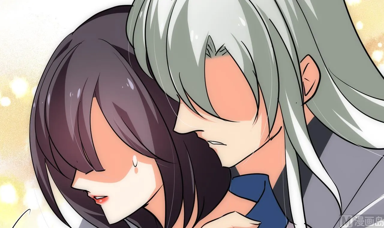 第153话 试探中 第36页