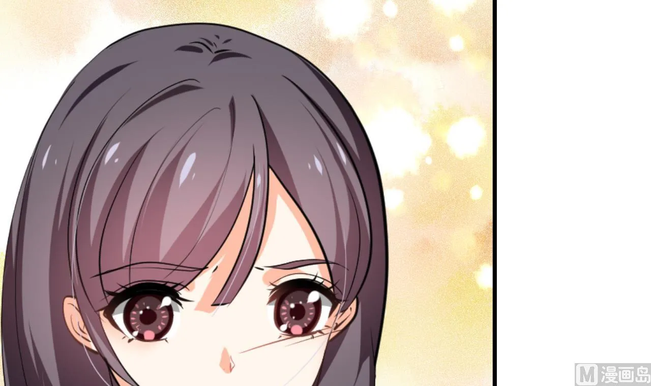 第153话 试探中 第39页