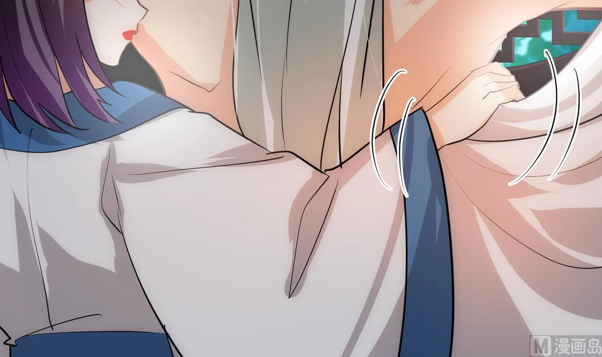 第154话 异样的情绪 第39页