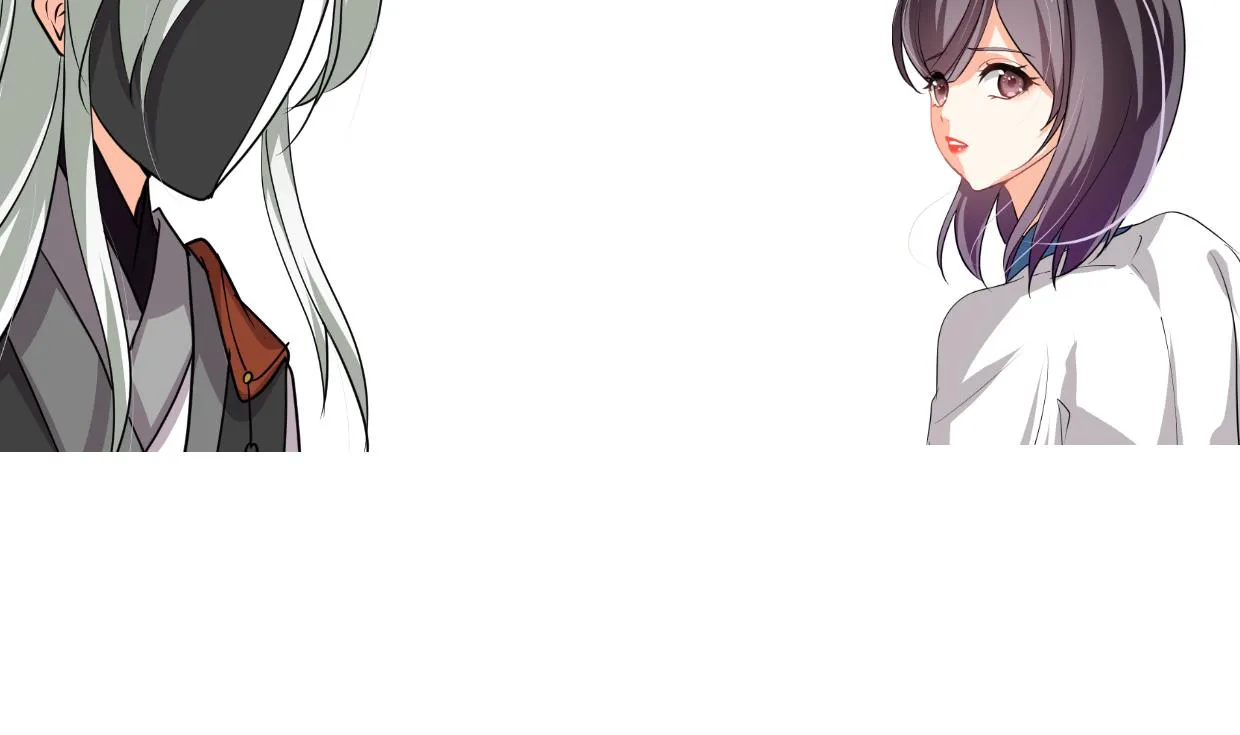 第154话 异样的情绪 第44页