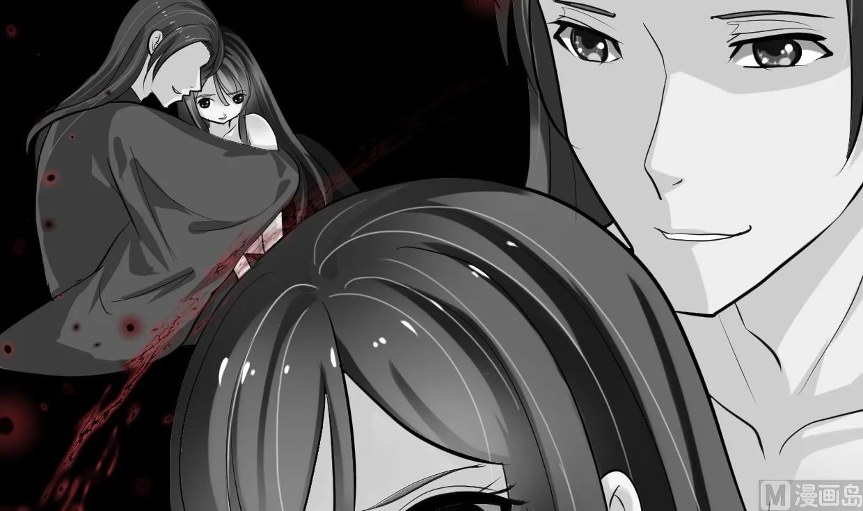 第155话 举步维艰 第24页